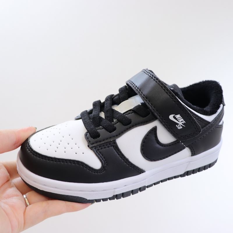 Nike Kids Shoes